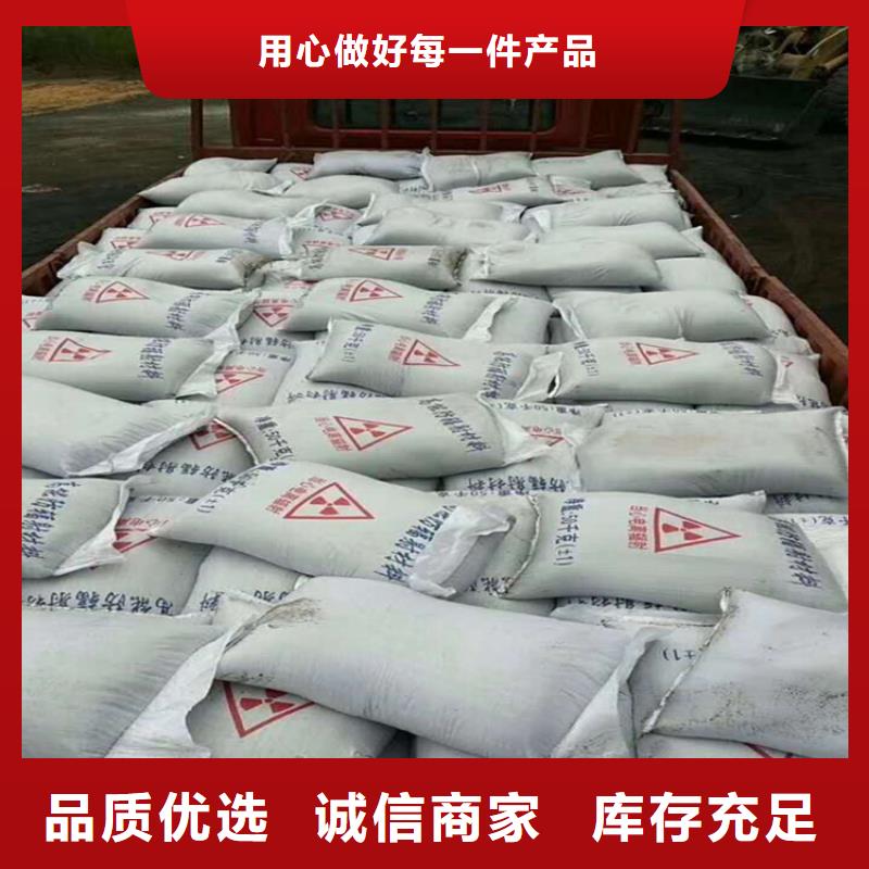 有实力的硫酸钡砂4当量厂家