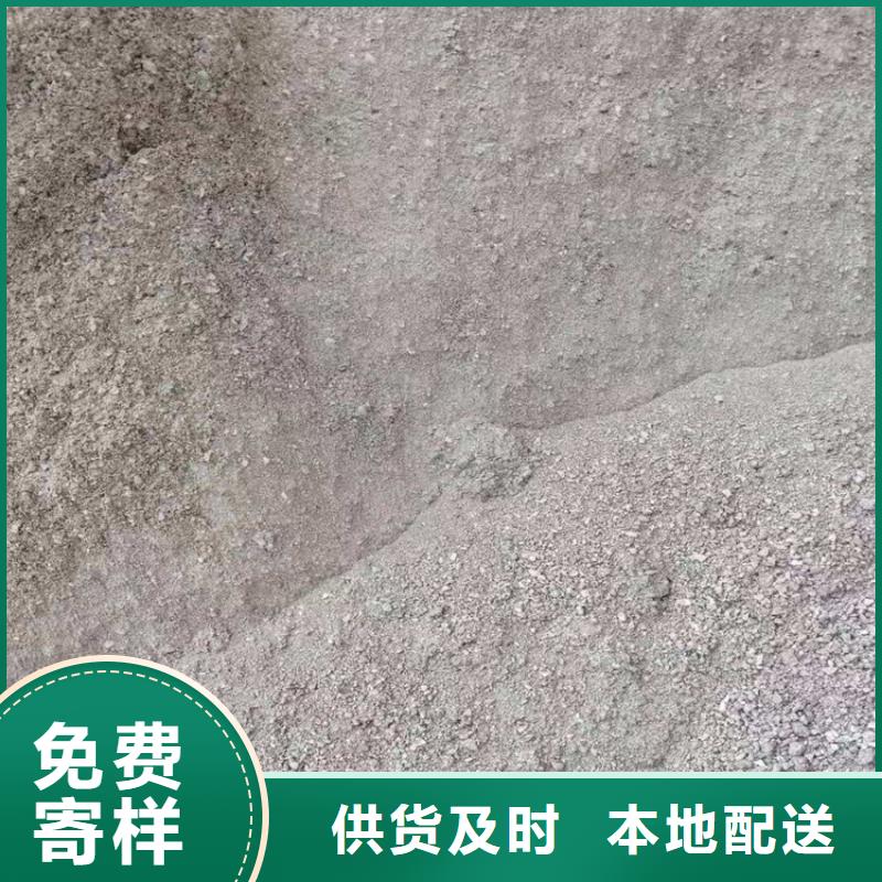 有实力的硫酸钡砂4当量厂家