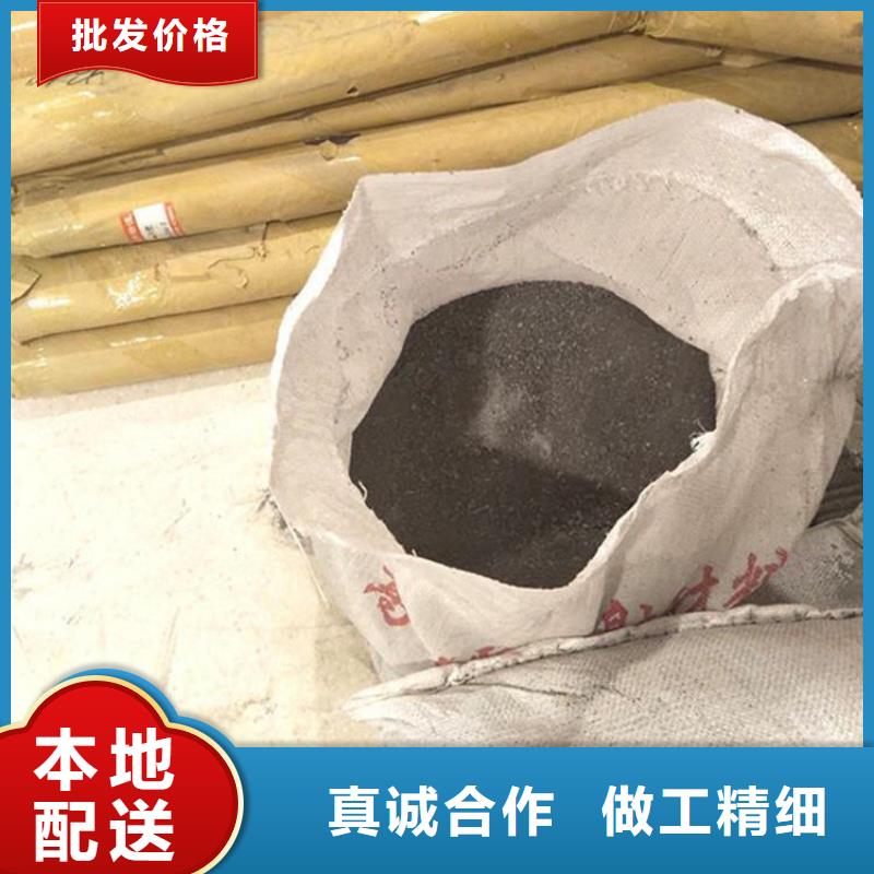 供应硫酸钡砂1当量_生产厂家