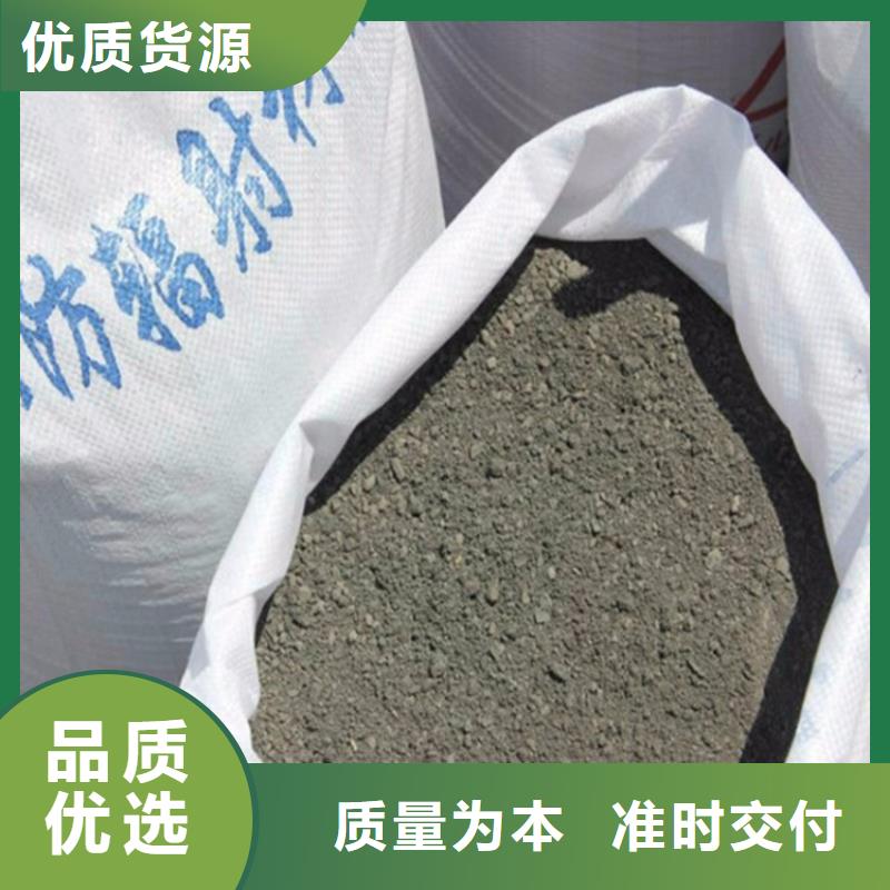 硫酸钡砂2公分价格透明