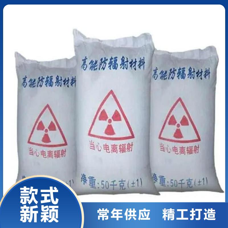 选择正规硫酸钡砂施工厂家