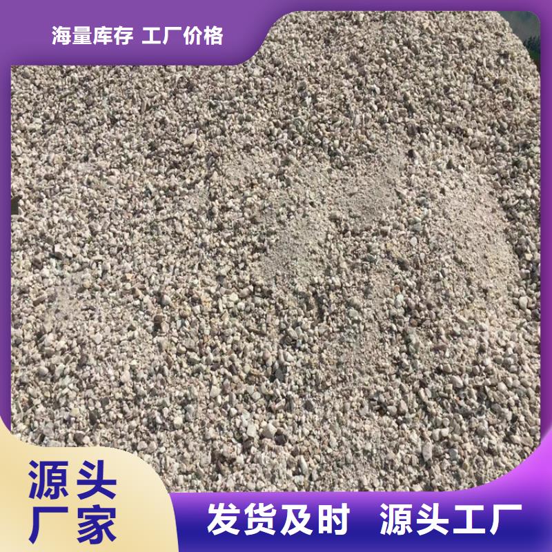 选择正规硫酸钡砂施工厂家