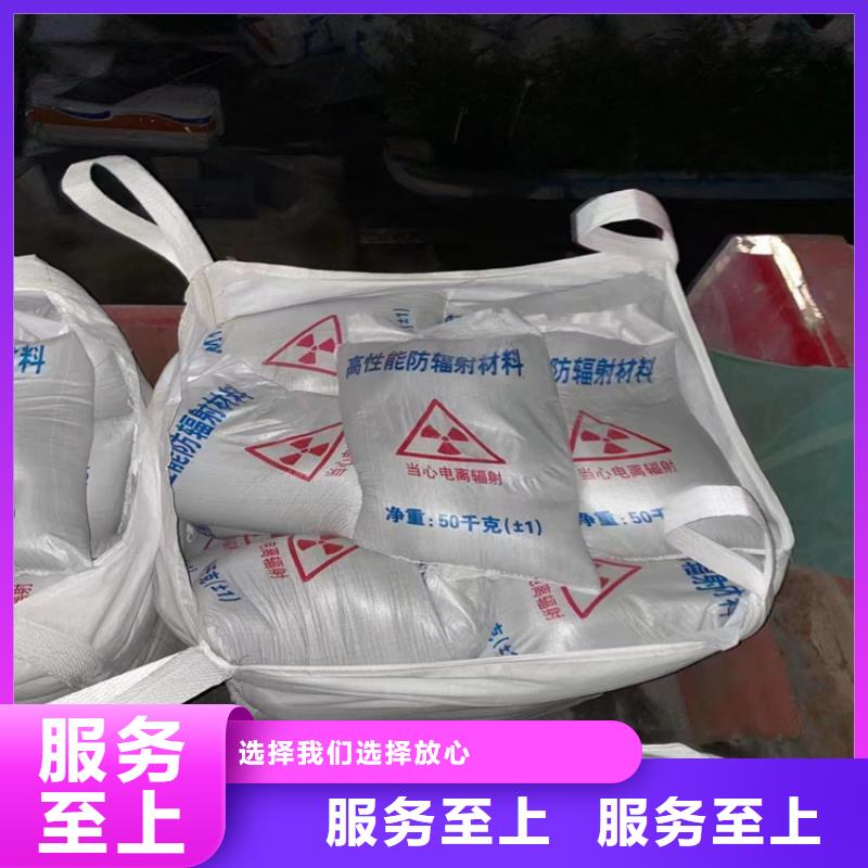 硫酸钡砂2公分价格透明