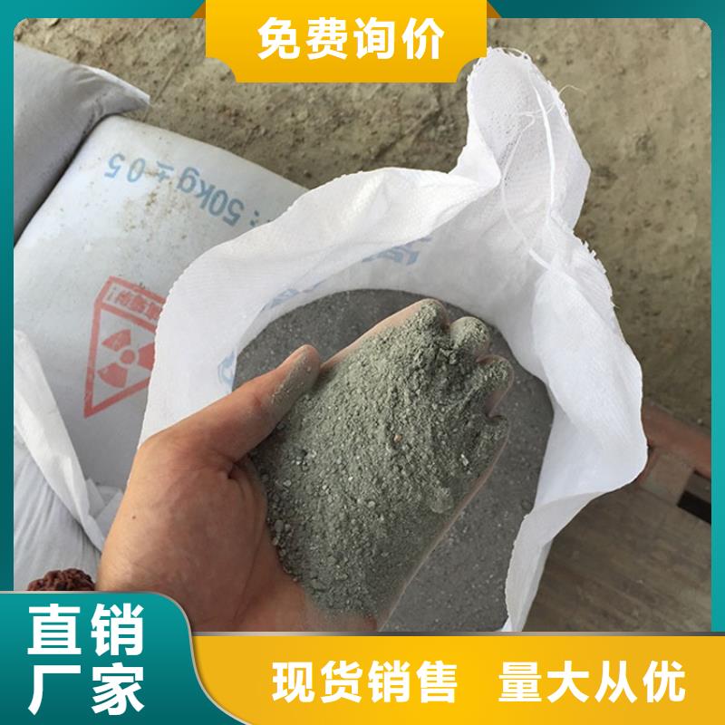硫酸钡砂2公分价格透明