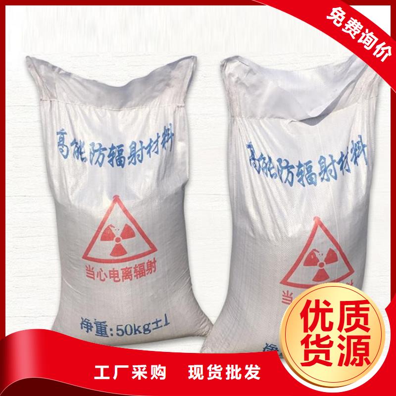 硫酸钡砂2公分价格透明