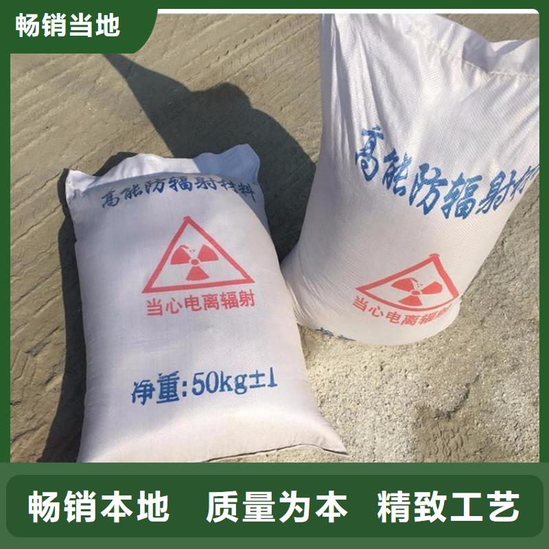 硫酸钡砂2公分价格透明