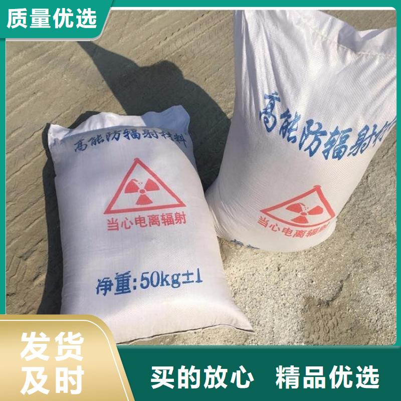 靠谱的硫酸钡砂4当量厂家