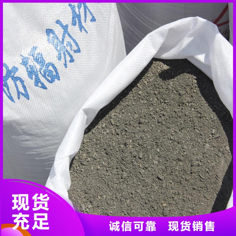 硫酸钡砂1公分质量可靠的厂家