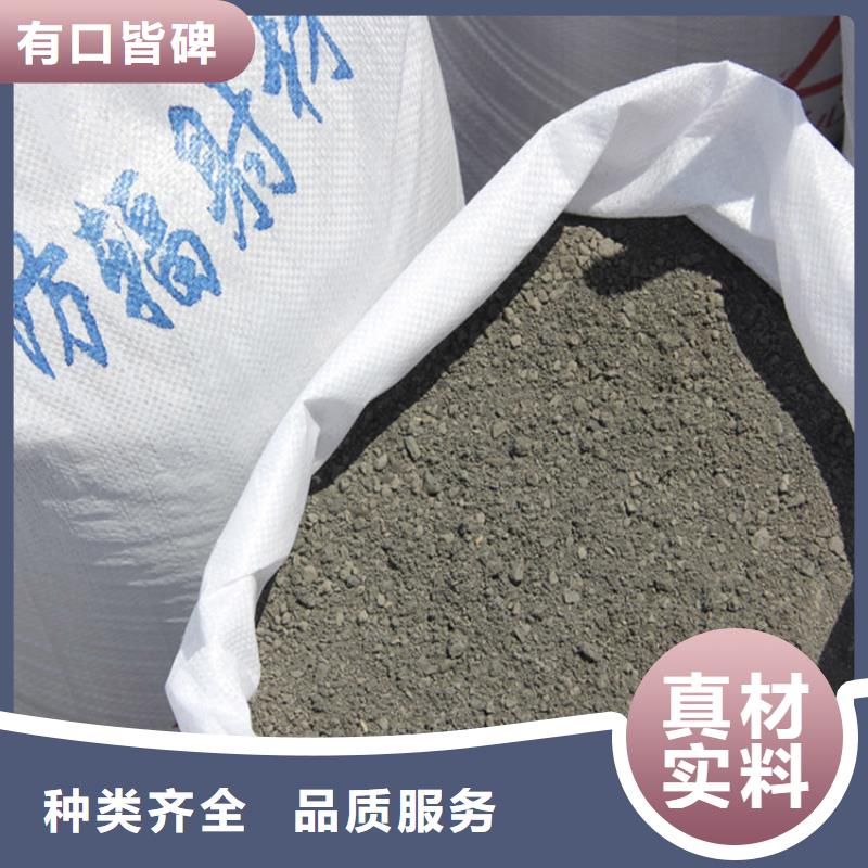 硫酸钡砂2公分价格透明