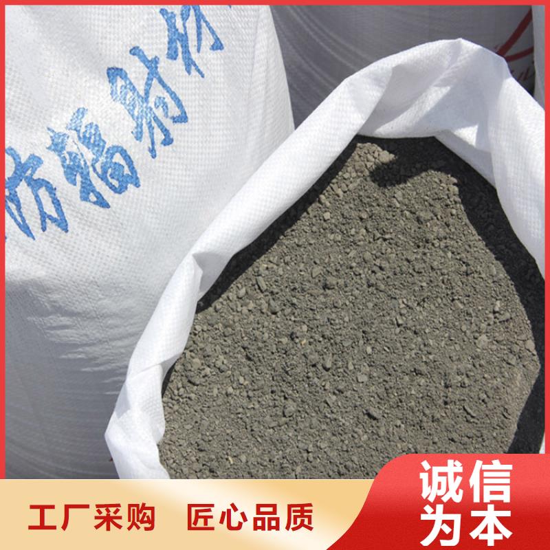 选择正规硫酸钡砂施工厂家