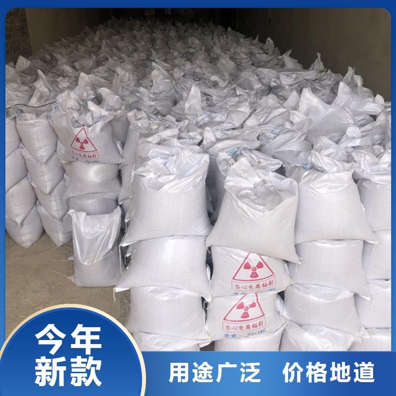 硫酸钡砂2公分价格透明