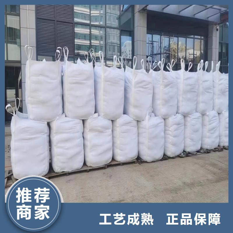 硫酸钡砂2公分价格透明