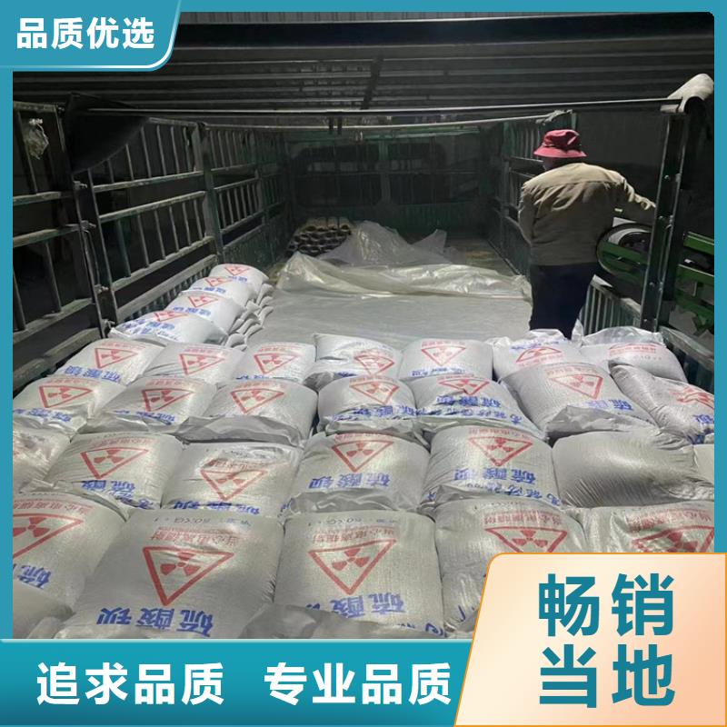 选择正规硫酸钡砂施工厂家