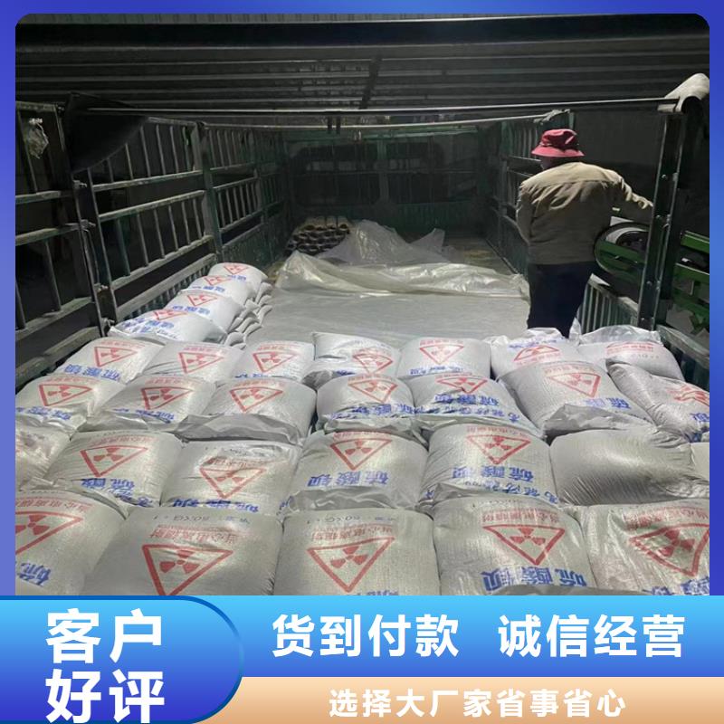 硫酸钡砂2公分价格透明