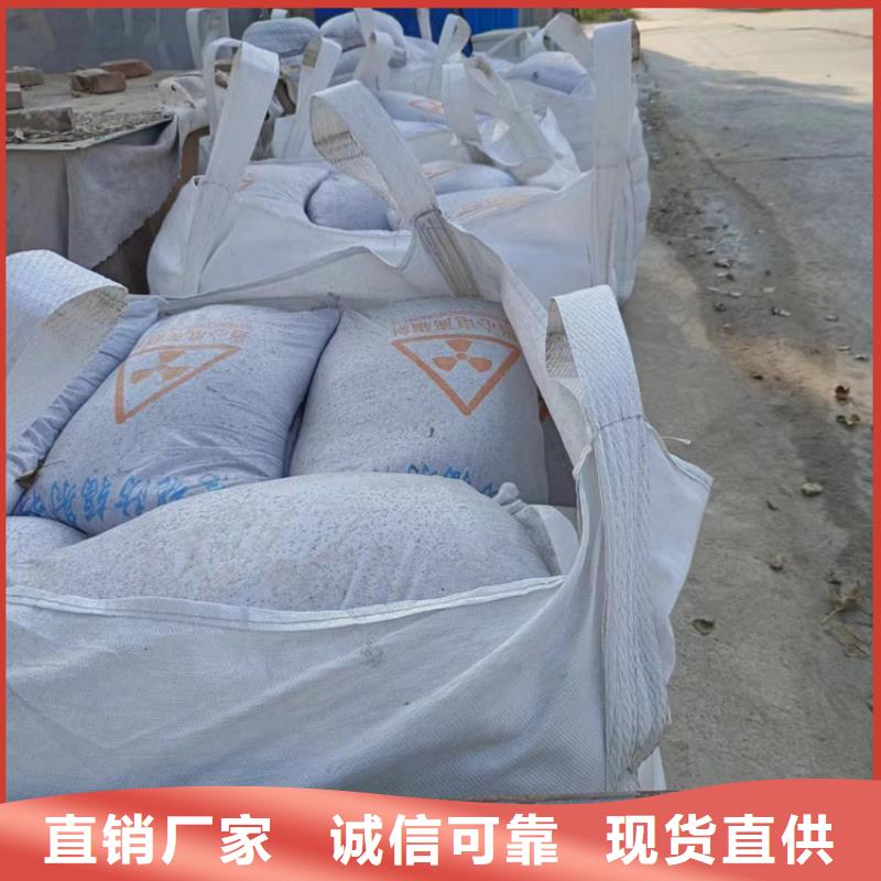 硫酸钡砂2公分价格透明