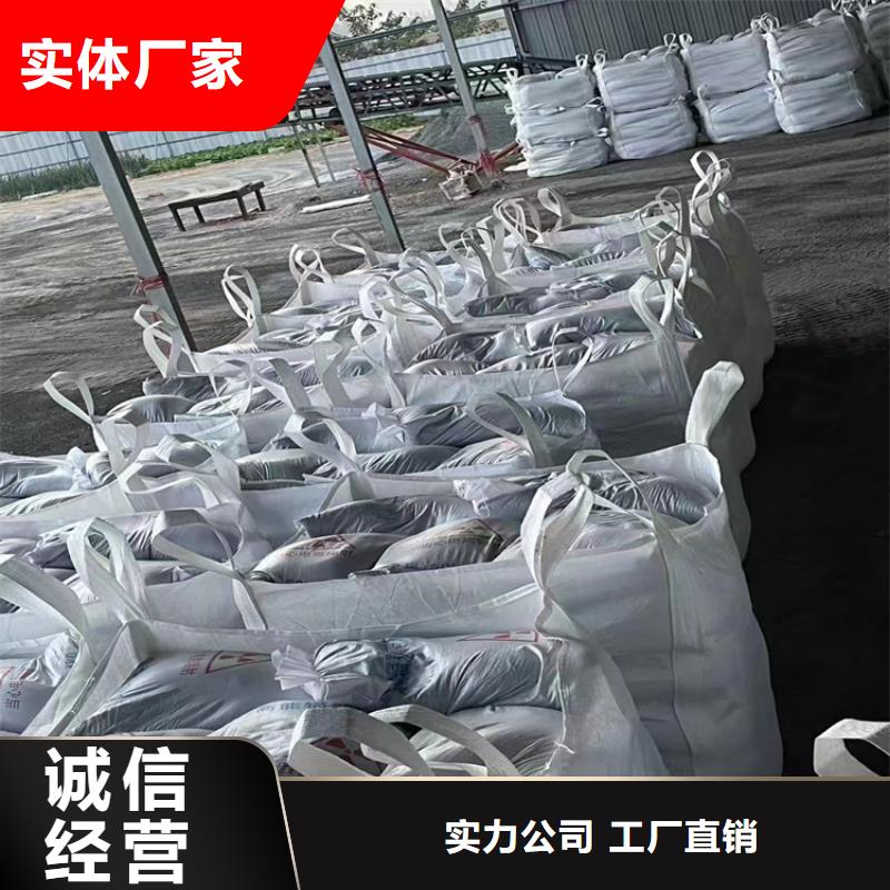 硫酸钡砂2公分价格透明