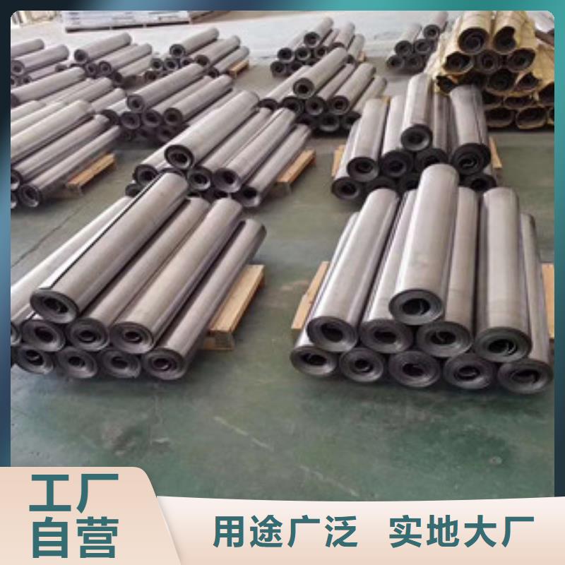 医院射线工程施工施工