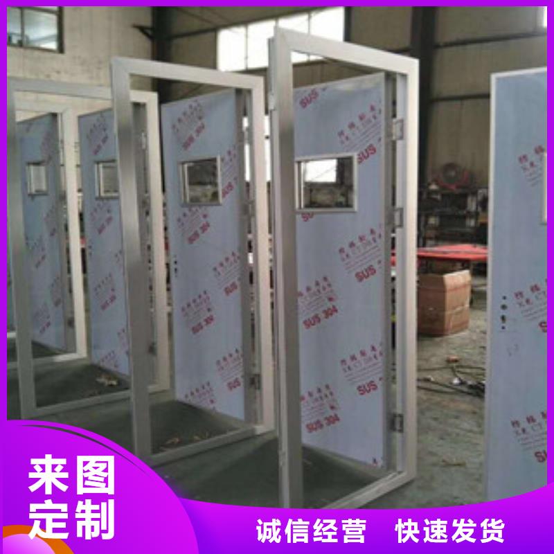 3个当量铅门厂家价格