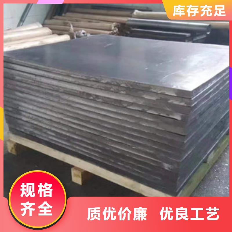 铅板制作公司