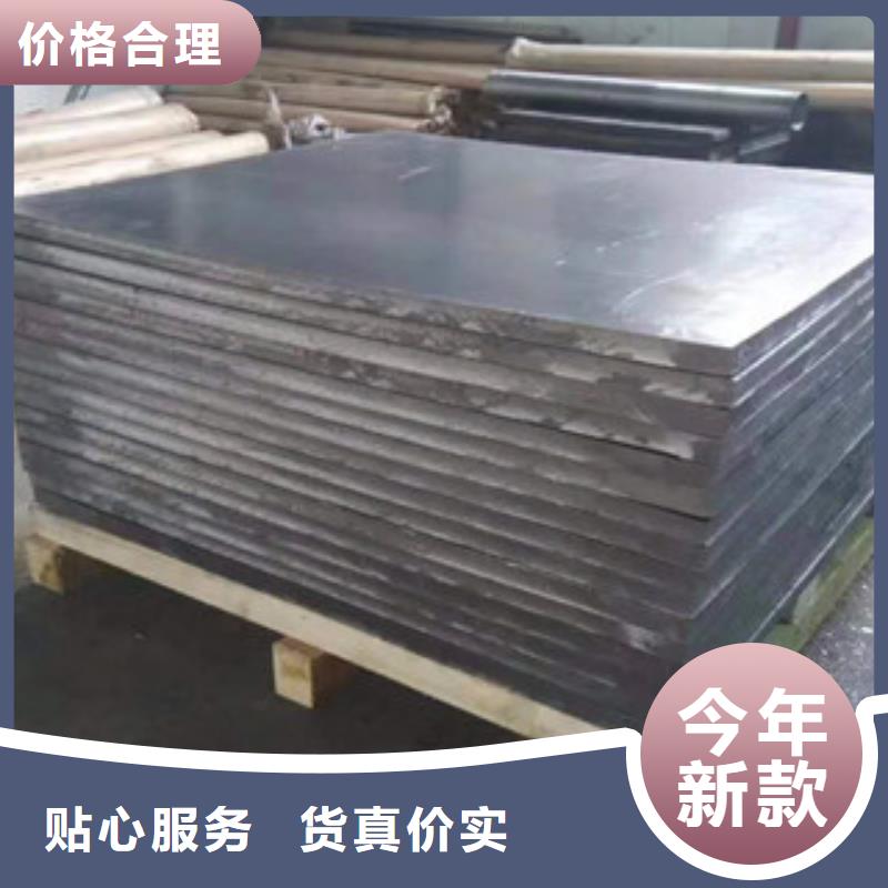 铅棒-铅棒放心之选