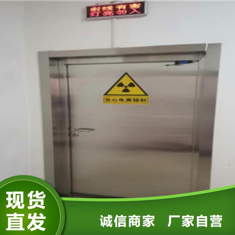 铅门-我公司资质齐全