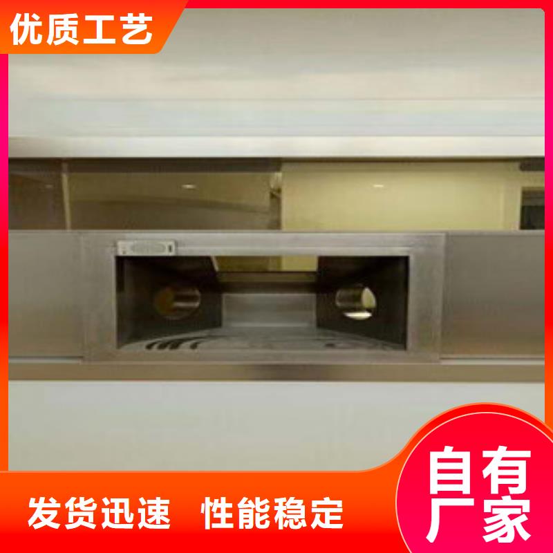 CT室防辐射工程施工设计