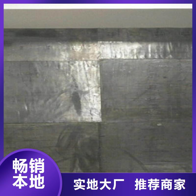 1mm防辐射铅板质量优