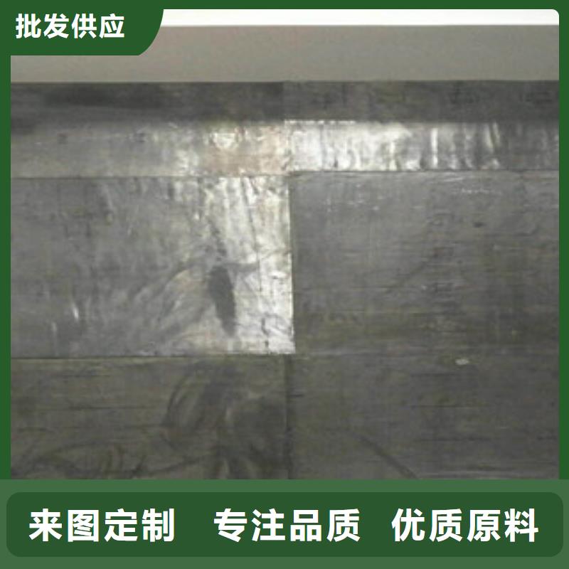 CT室防辐射工程施工设计