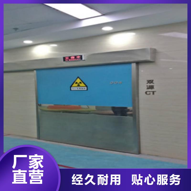 0.5mm铅板铅板厂家【铅门】_防辐射钡板厂家价格低szmyb.com
