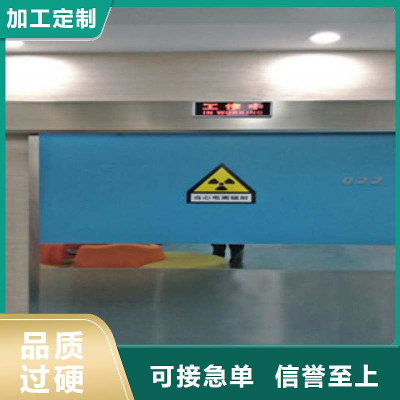 铅板厂家视频-曾都|随县|十堰|襄阳|宜昌|黄石铅板厂家自有生产工厂-康誉达辐射防护材料(随州市分公司)