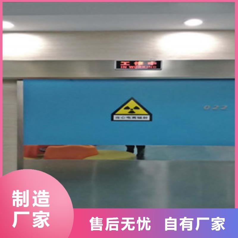 铅门铅板厂家购买的是放心