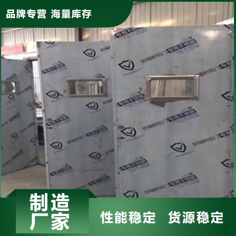 铅板厂家视频-曾都|随县|十堰|襄阳|宜昌|黄石铅板厂家自有生产工厂-康誉达辐射防护材料(随州市分公司)