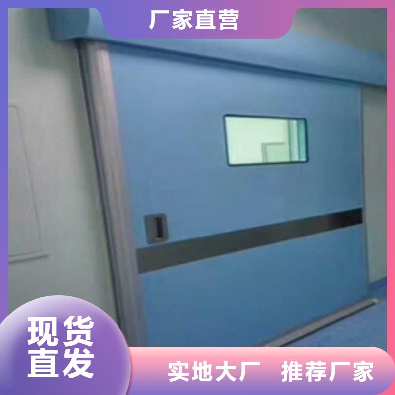 铅门_空气净化设备专业信赖厂家