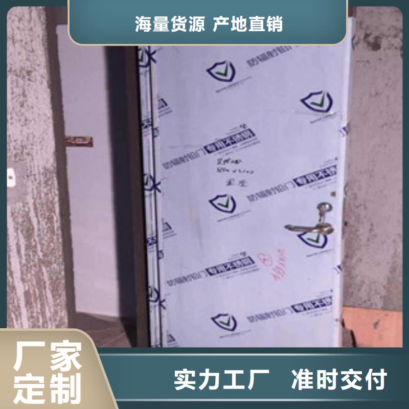 铅板厂家视频-云南省文山市0.5mm铅板铅板厂家可服务区域西畴|砚山|西双版纳|保山|玉溪|迪庆|临沧|普洱|昆明等