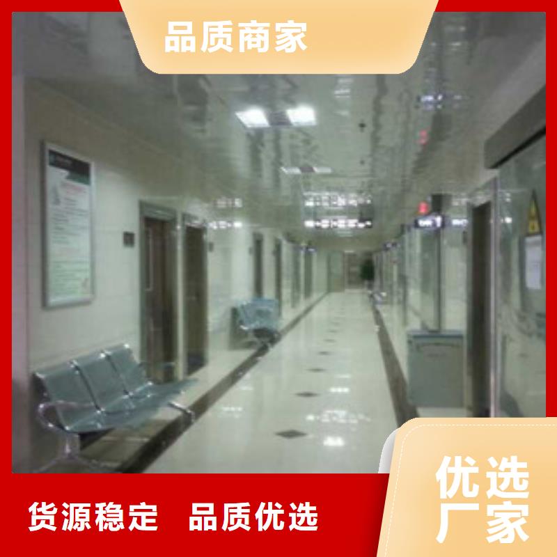 铅板厂家视频-曾都|随县|十堰|襄阳|宜昌|黄石铅板厂家自有生产工厂-康誉达辐射防护材料(随州市分公司)