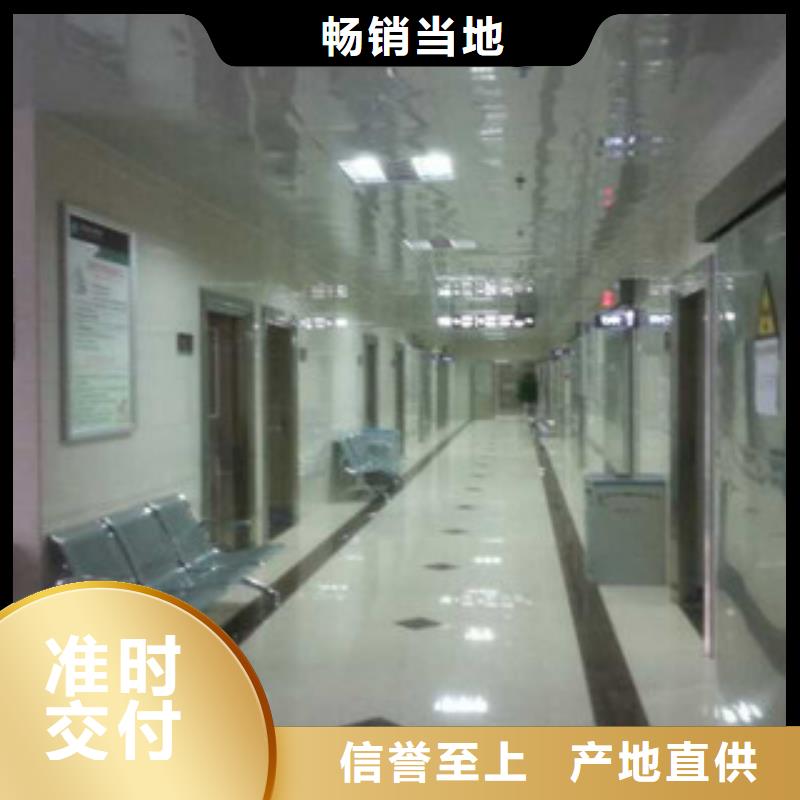 铅门【防辐射铅屏风厂】通过检测
