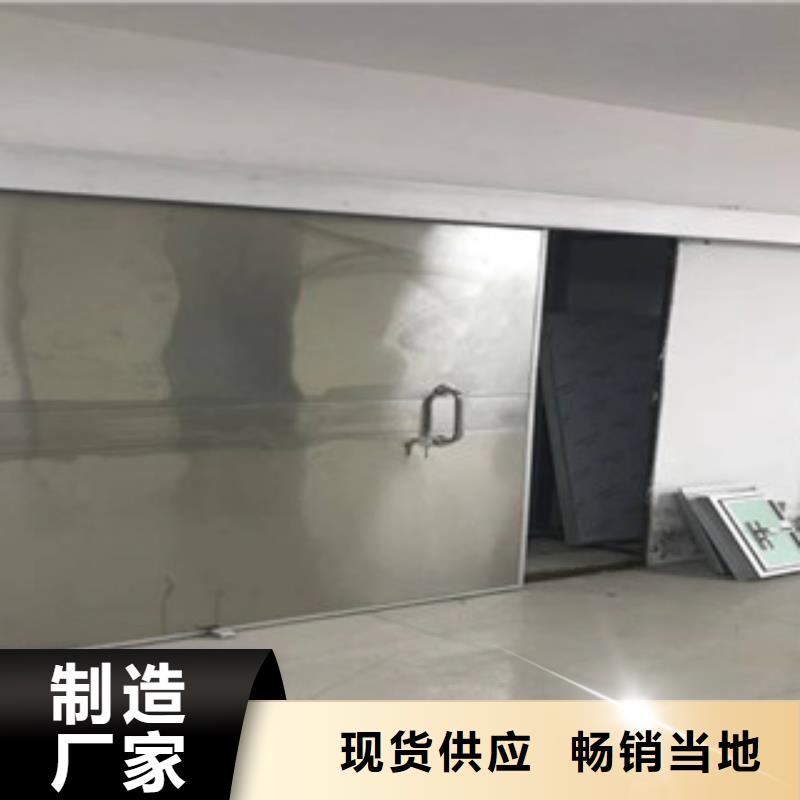 0.5mm铅板铅板厂家【铅门】_防辐射钡板厂家价格低szmyb.com