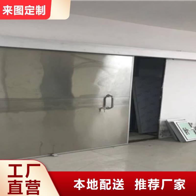 铅门铅板厂家购买的是放心