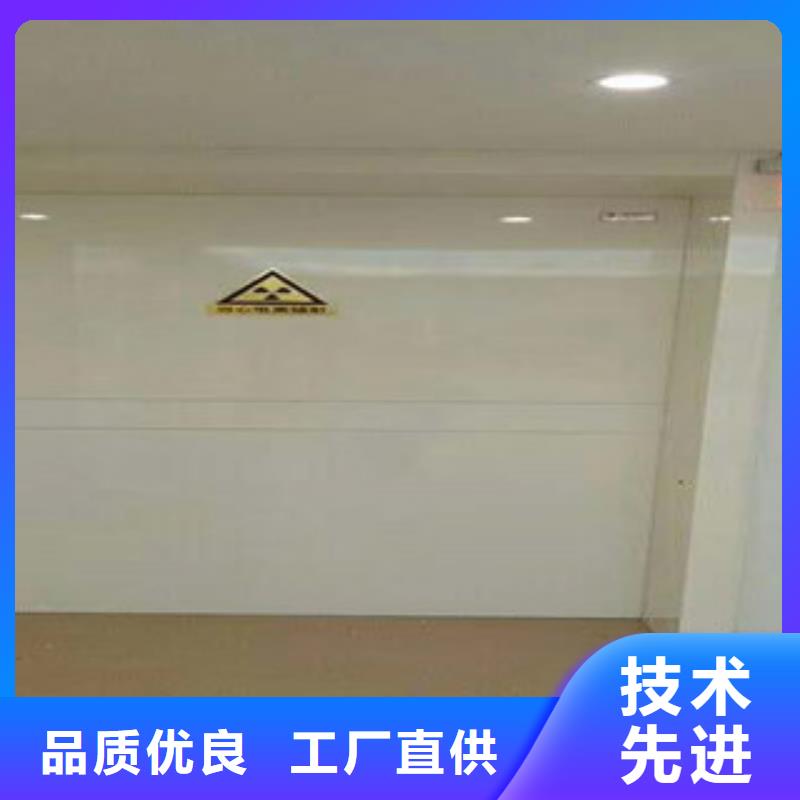 铅门辐射铅板10mm用心经营
