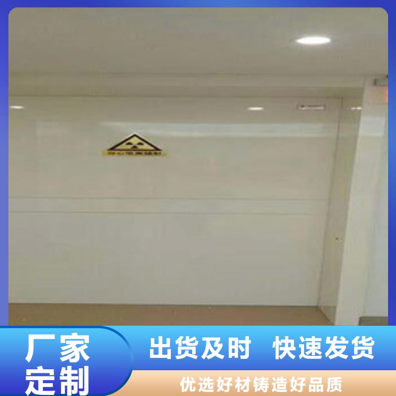 铅板厂家视频-云南省文山市0.5mm铅板铅板厂家可服务区域西畴|砚山|西双版纳|保山|玉溪|迪庆|临沧|普洱|昆明等
