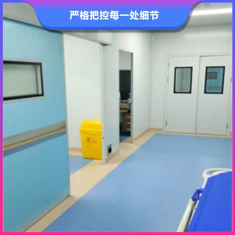 铅板厂家视频-曾都|随县|十堰|襄阳|宜昌|黄石铅板厂家自有生产工厂-康誉达辐射防护材料(随州市分公司)