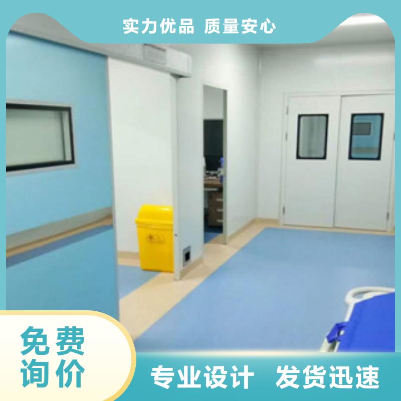 铅门铅板厂家购买的是放心