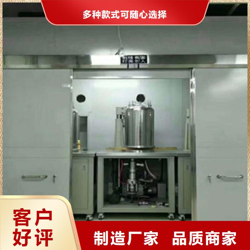 铅门【防辐射铅屏风厂】通过检测