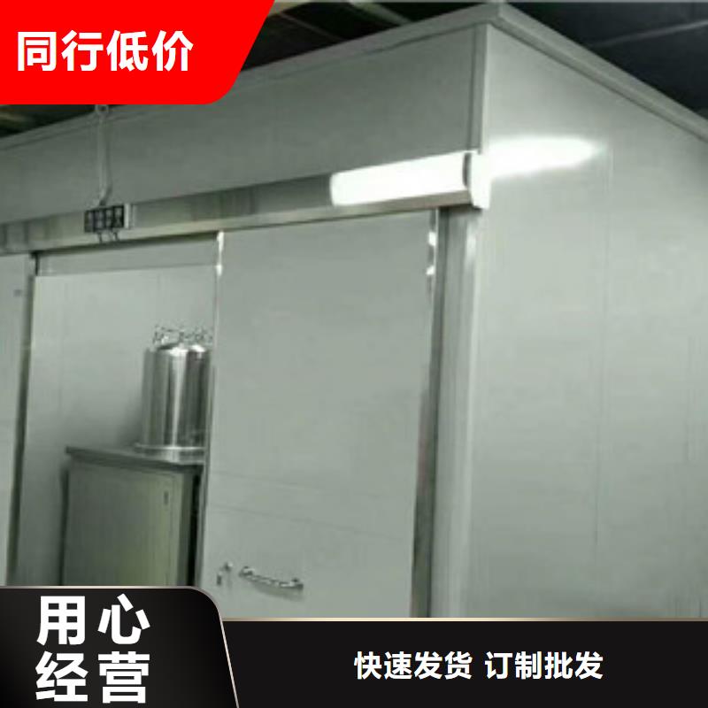 铅门【防辐射铅屏风厂】通过检测
