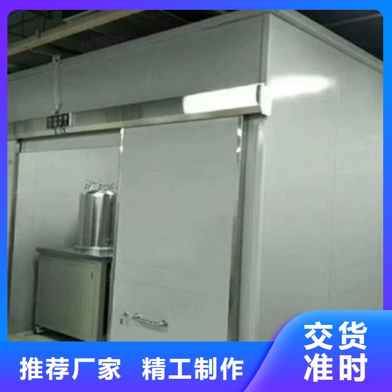 铅门_防辐射铅门窗实力厂商