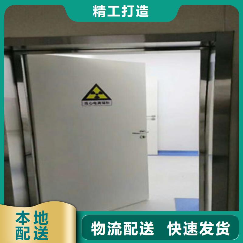 铅门铅板厂家购买的是放心