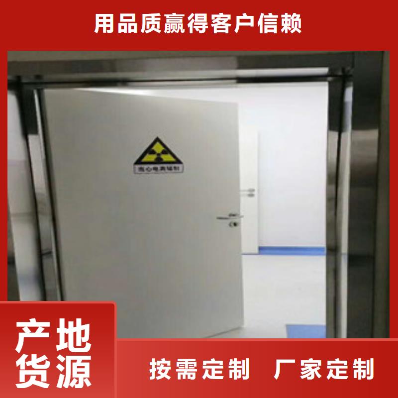 铅门辐射铅板10mm用心经营