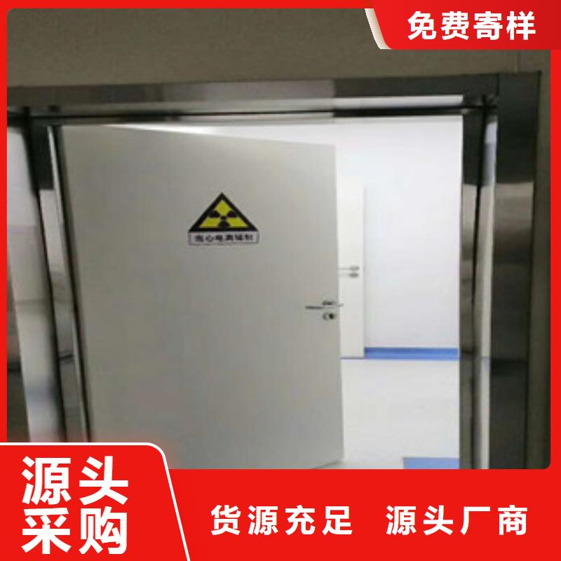 0.5mm铅板铅板厂家【铅门】_防辐射钡板厂家价格低szmyb.com