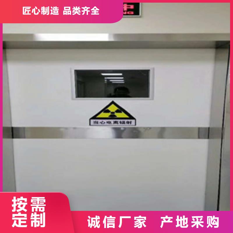 铅门铅板厂家购买的是放心