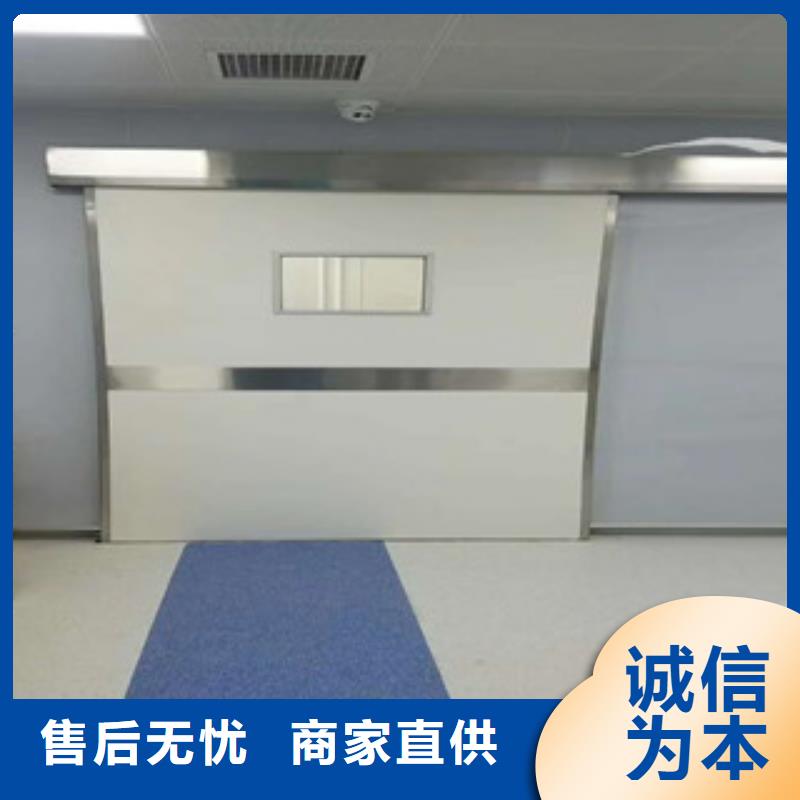 铅门_防辐射铅门窗实力厂商